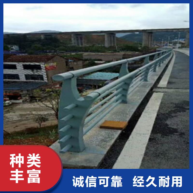 防撞护栏采购找口碑厂家