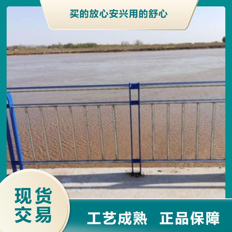 保质保量：防撞护栏