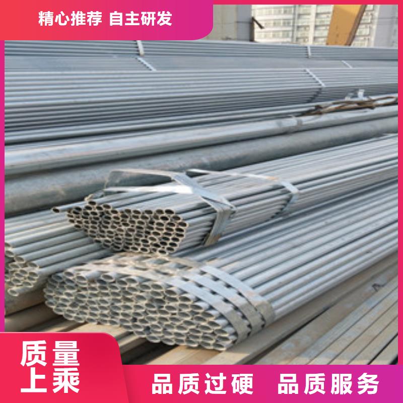 不锈钢复合管-不锈钢复合管售后保证
