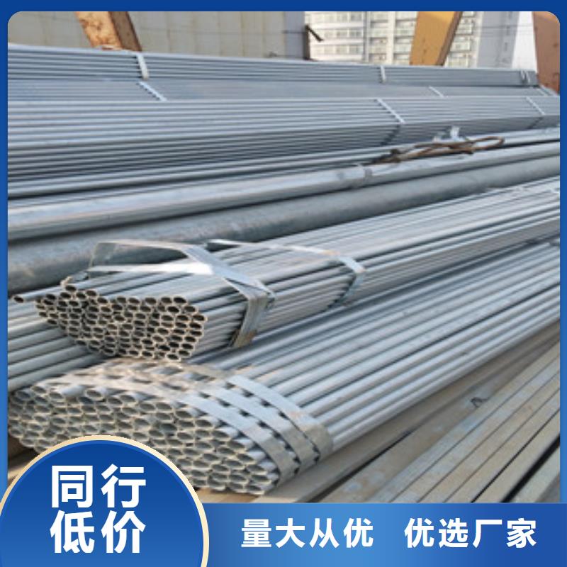 支持定制的不锈钢复合管基地