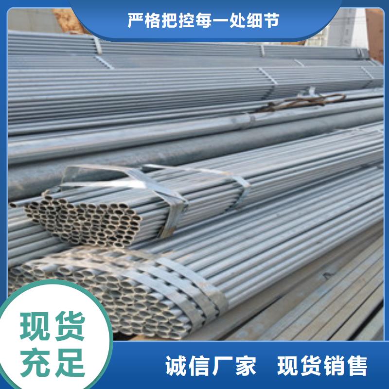 不锈钢复合管可加工设计