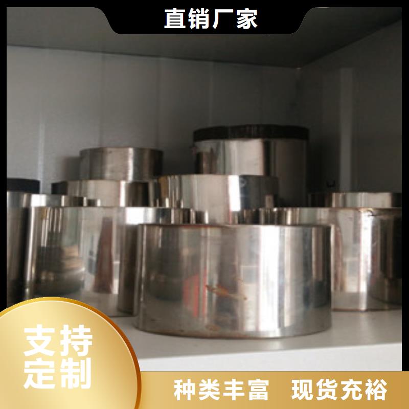 不锈钢复合管_价格实在