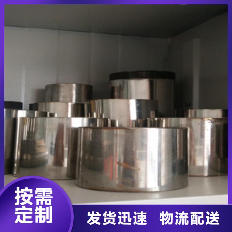 不锈钢复合管大企业
