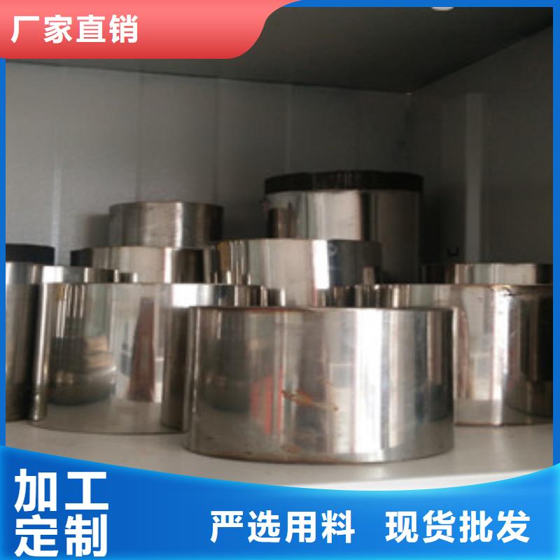 不锈钢复合管经济实用