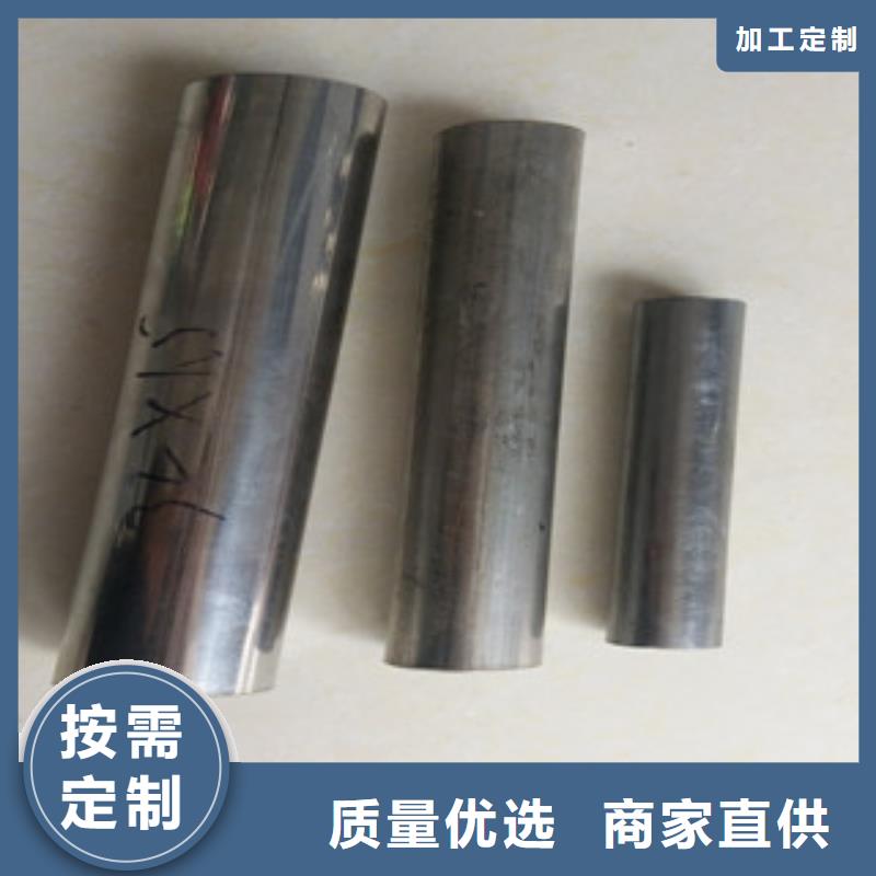 不锈钢复合管现货供应