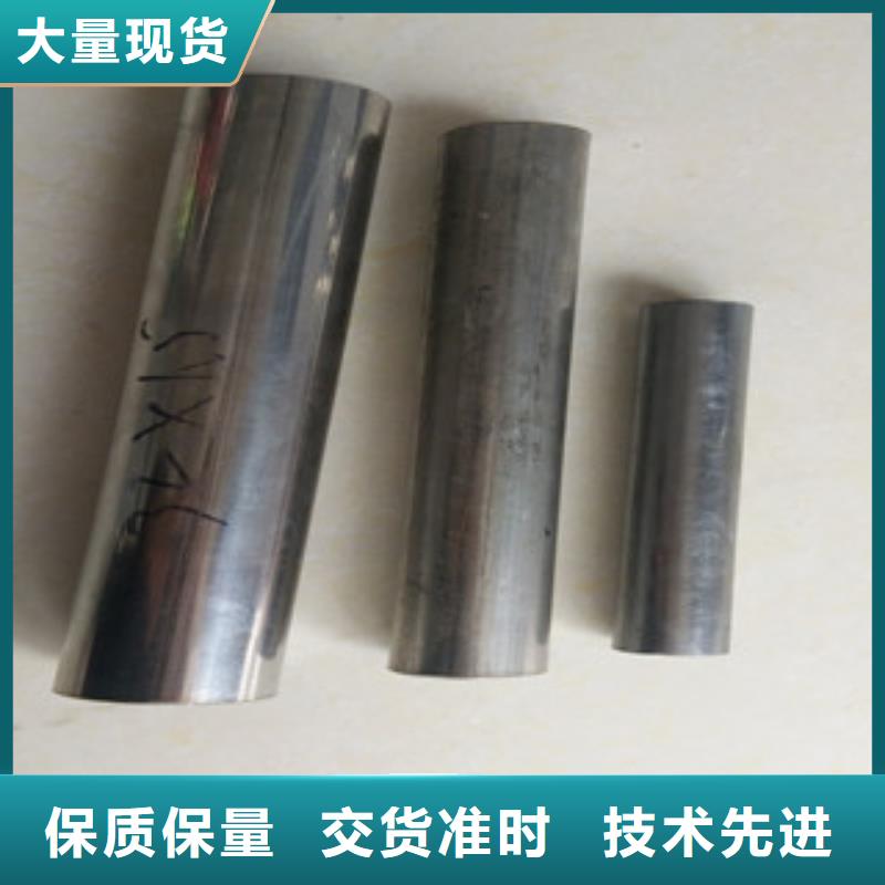 不锈钢复合管_价格实在