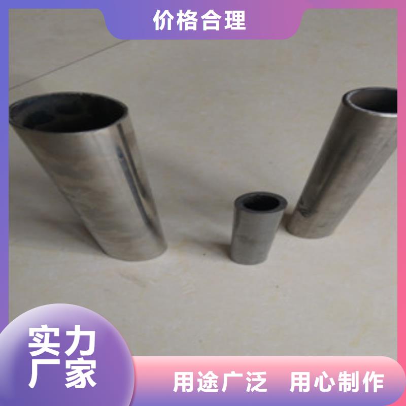 不锈钢复合管实体厂家直销