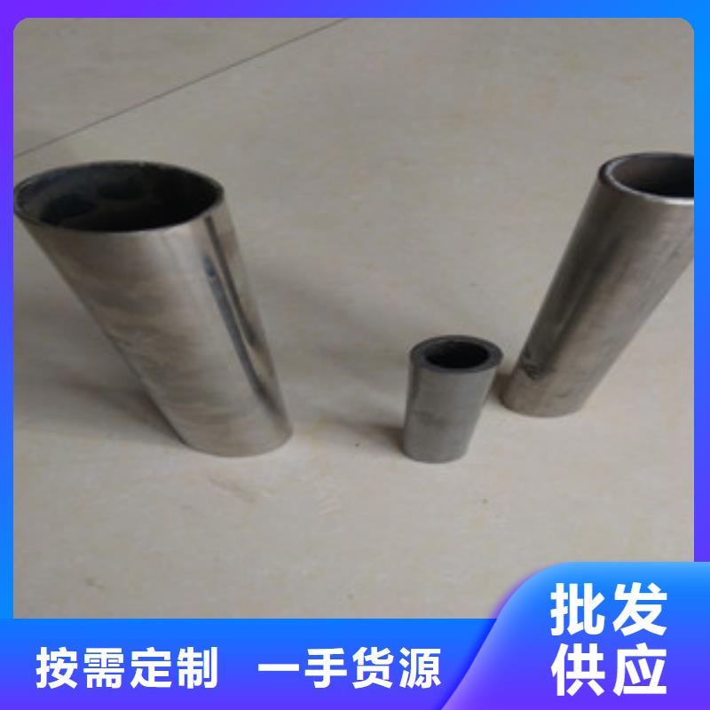 不锈钢复合管厂家好口碑