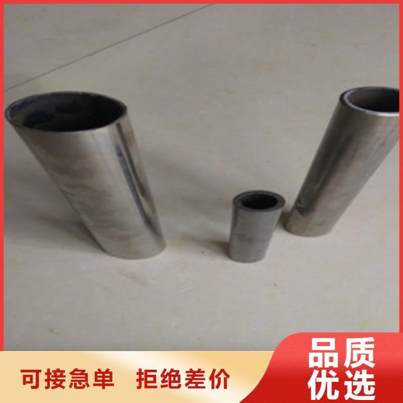 不锈钢复合管质量好的厂家