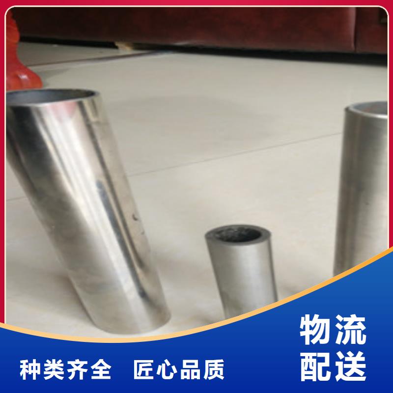 不锈钢复合管可加工设计