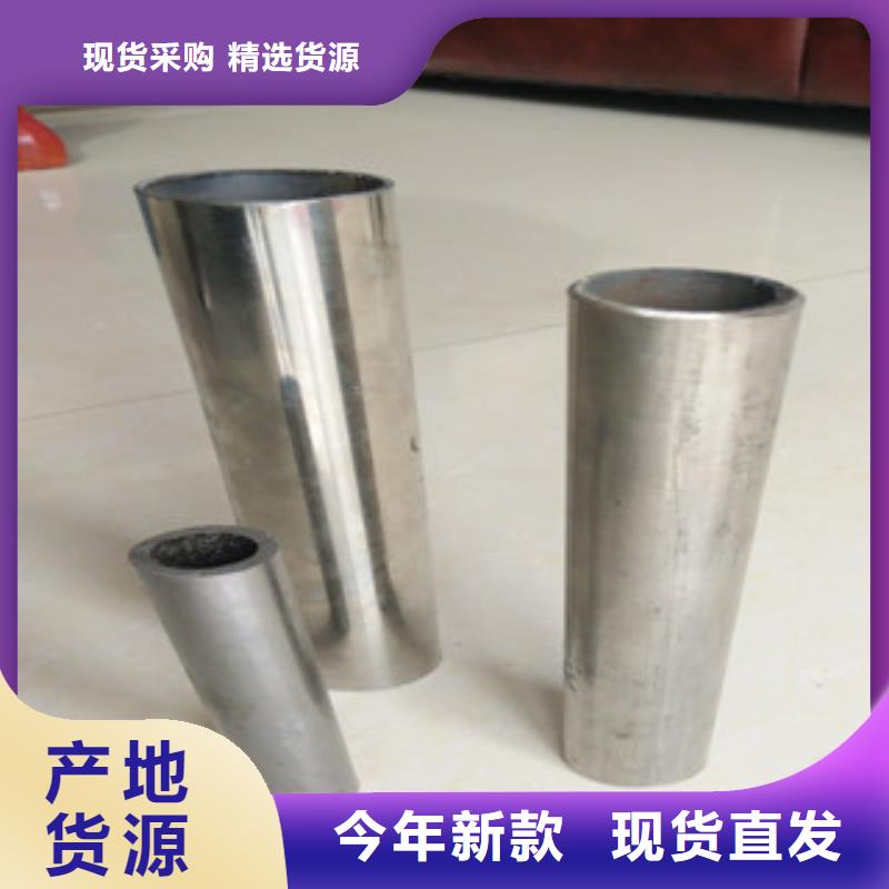 不锈钢复合管专业供货商