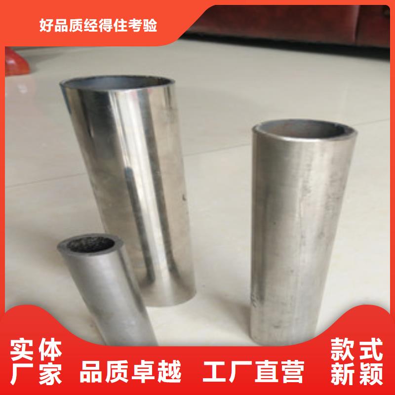 不锈钢复合管-客户一致好评