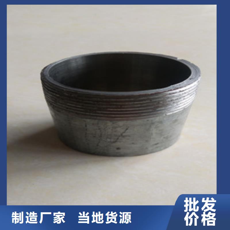 不锈钢复合管现货批发价格
