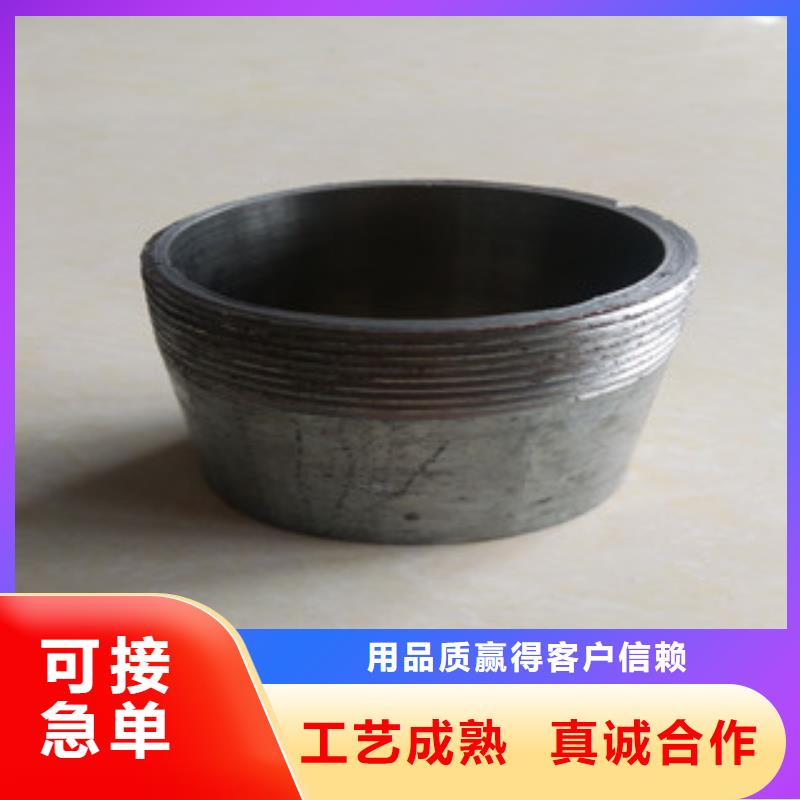 正规不锈钢复合管厂家