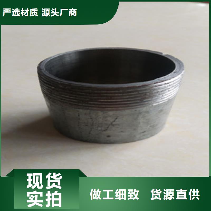 选购不锈钢复合管-实体厂家可定制