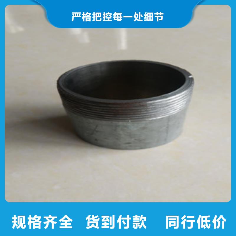 不锈钢复合管-不锈钢复合管量大从优
