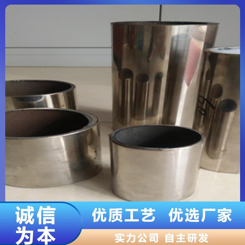 不锈钢复合管排行