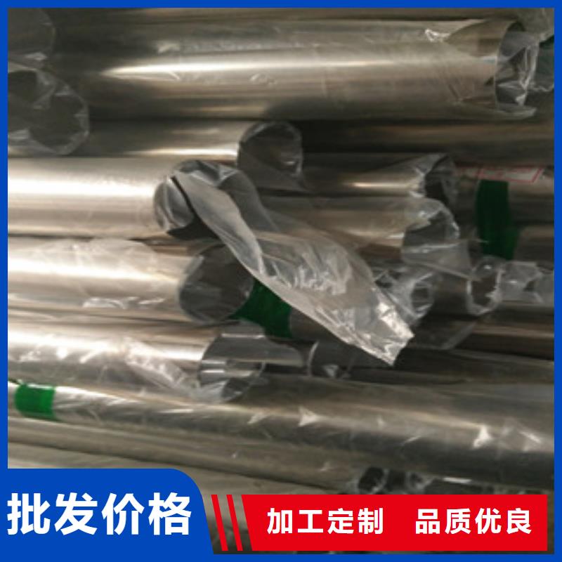 2025专业定制#不锈钢复合管公司#欢迎咨询