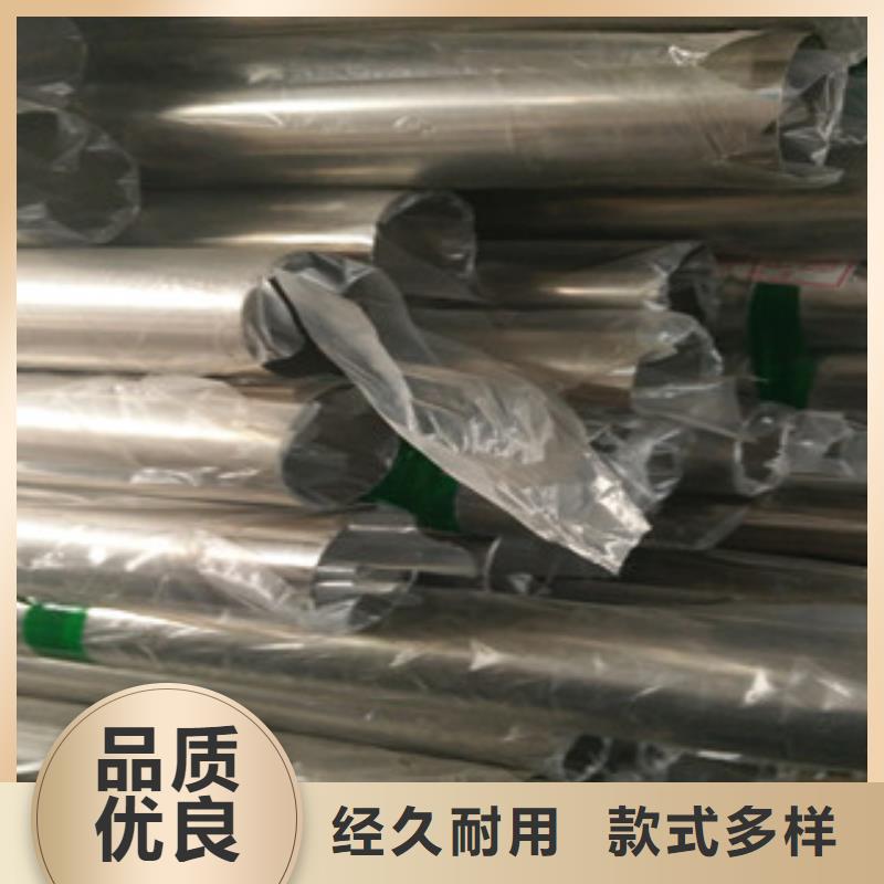 质量可靠的不锈钢复合管销售厂家