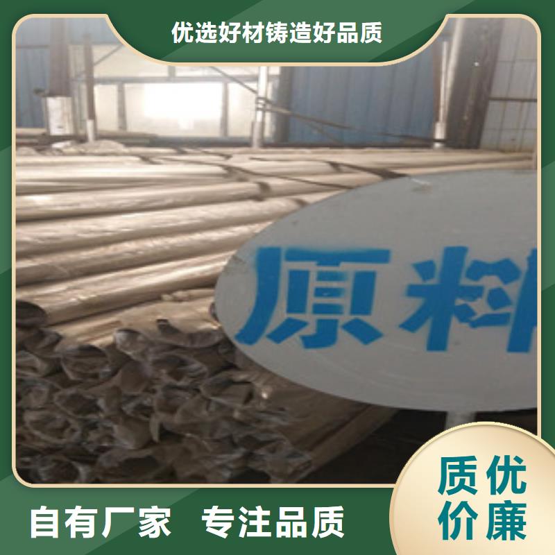 不锈钢复合管经久耐用