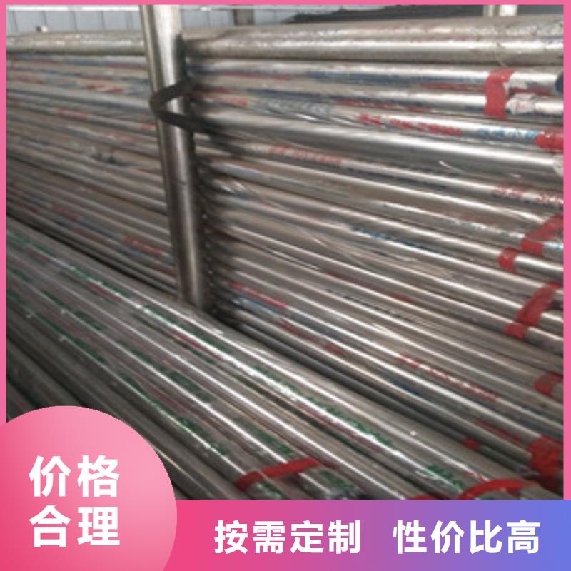 不锈钢复合管-不锈钢复合管重信誉厂家