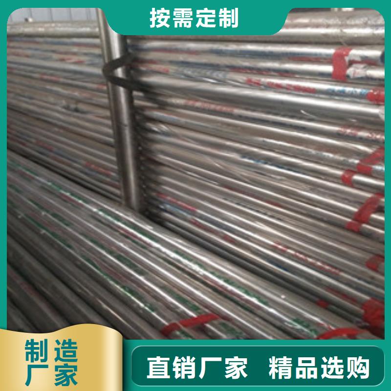 不锈钢复合管批发零售均可