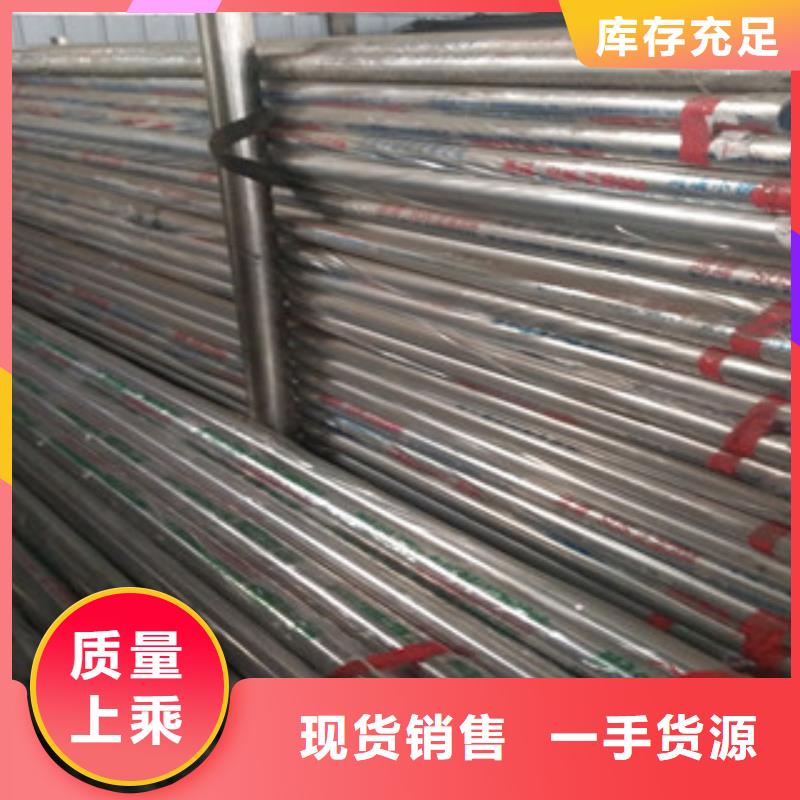 不锈钢复合管价格实惠