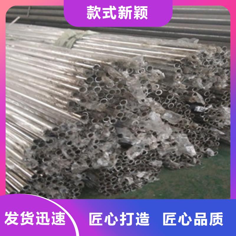 不锈钢复合管周期短价格优