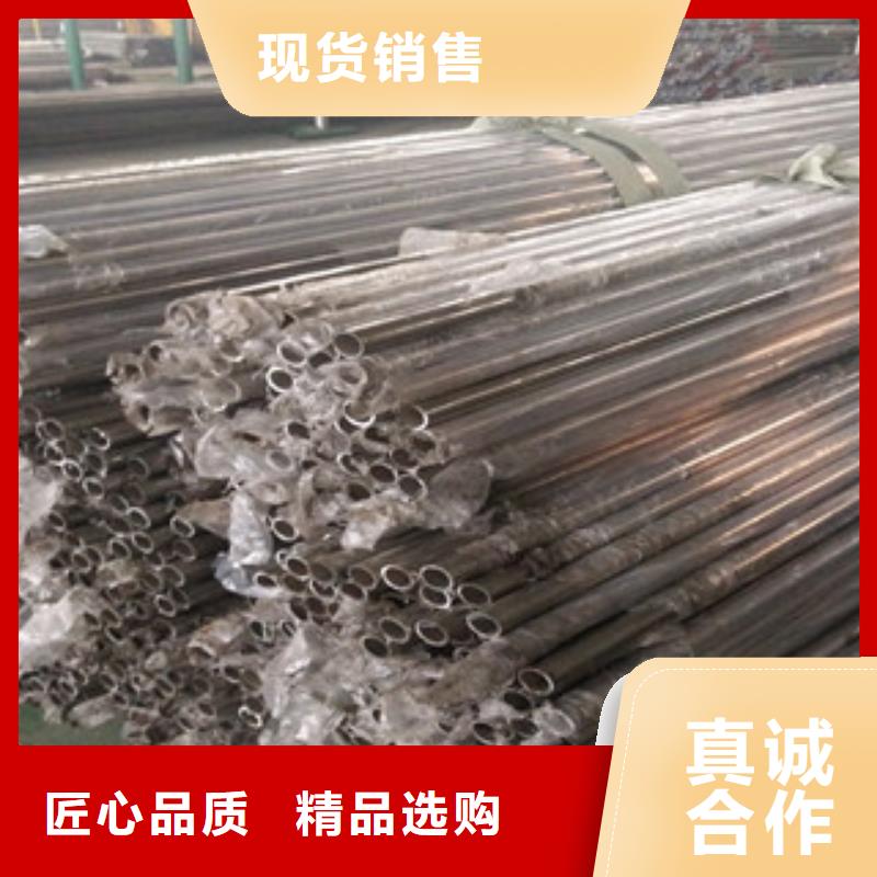 卖不锈钢复合管的供货商