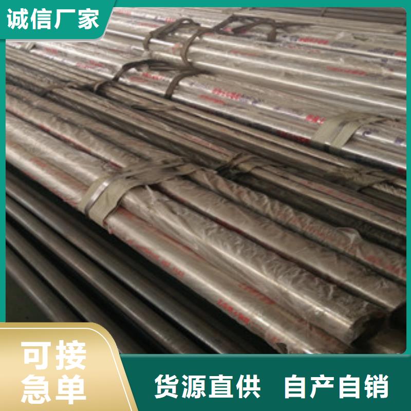 不锈钢复合管周期短价格优