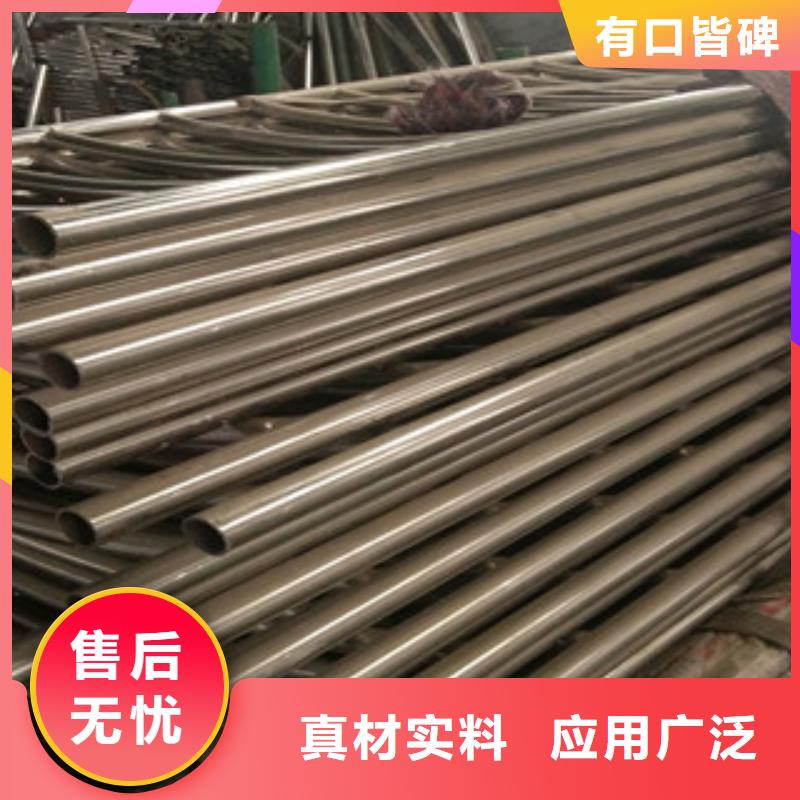 卖不锈钢复合管的供货商