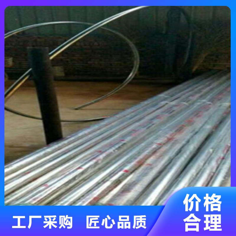不锈钢复合管经济实用