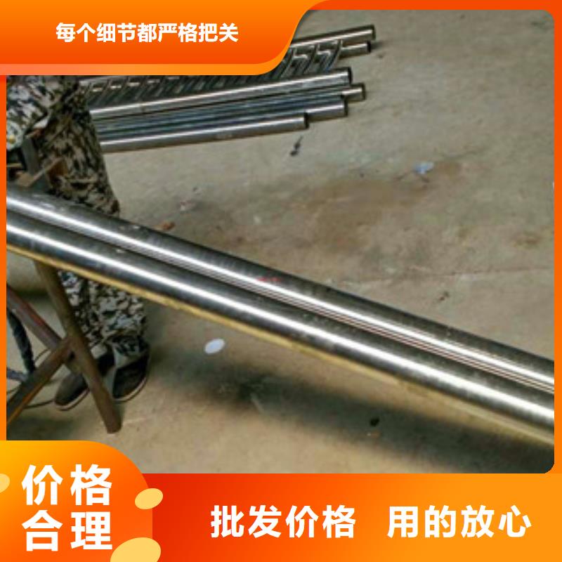 定做不锈钢复合管的厂家