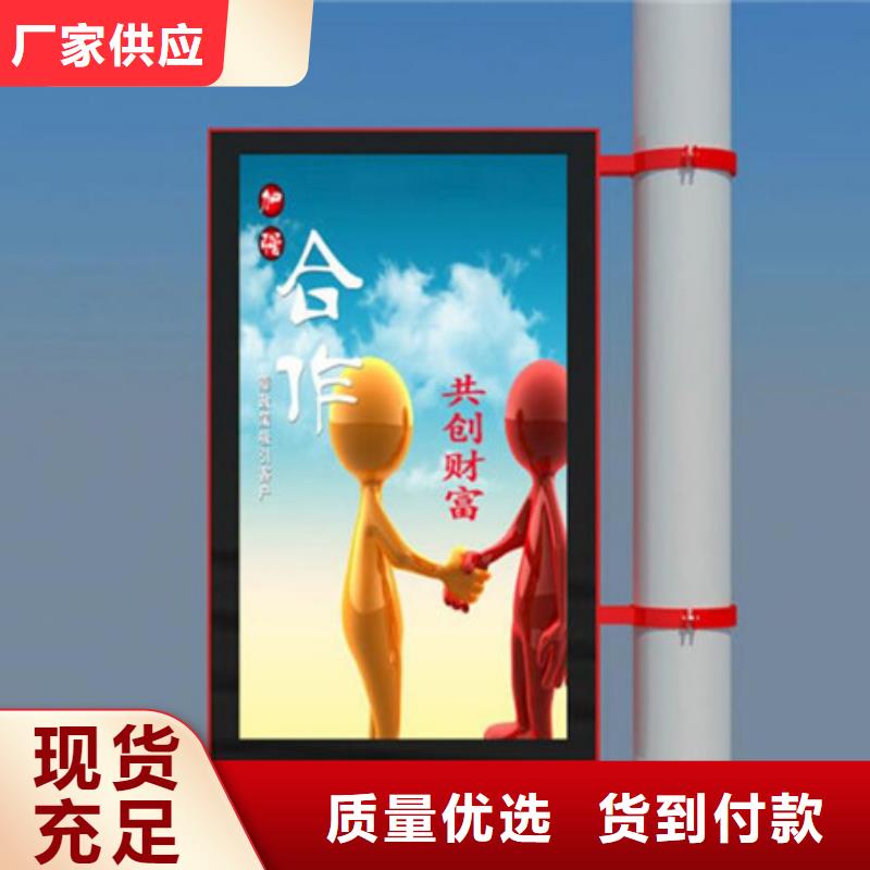 灯杆灯箱选对厂家很重要