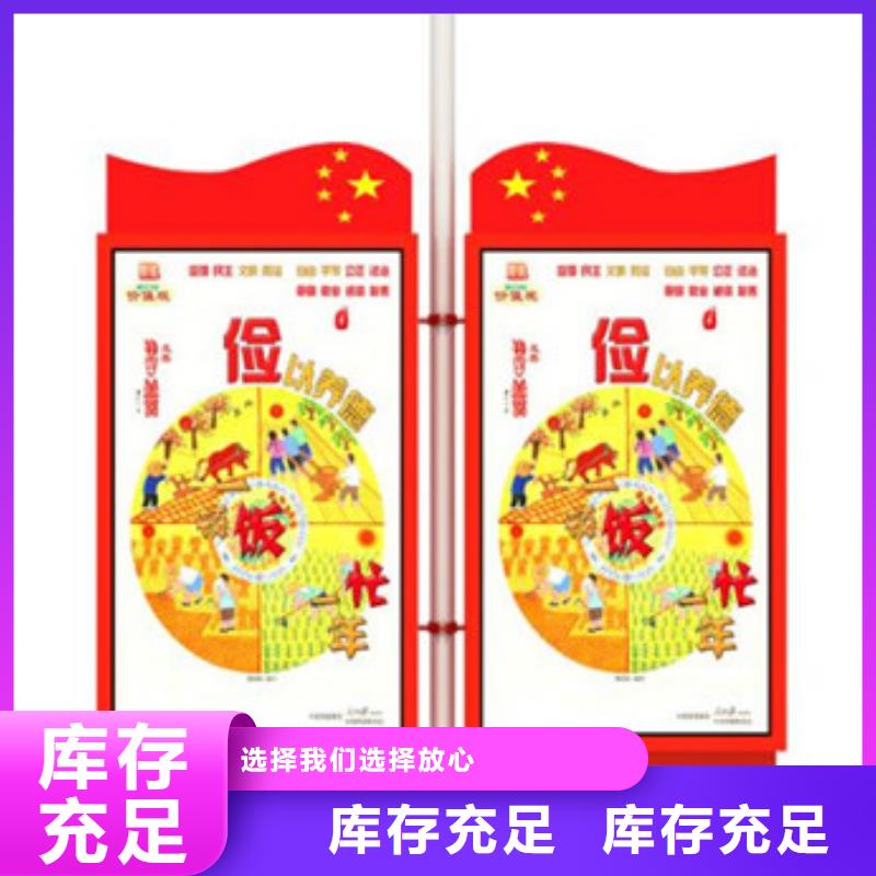 灯杆灯箱经验丰富