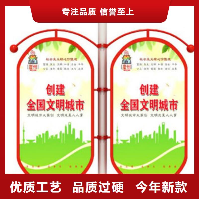 灯杆灯箱参数详情