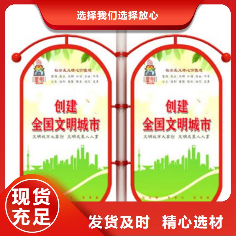 灯杆灯箱全国送货上门