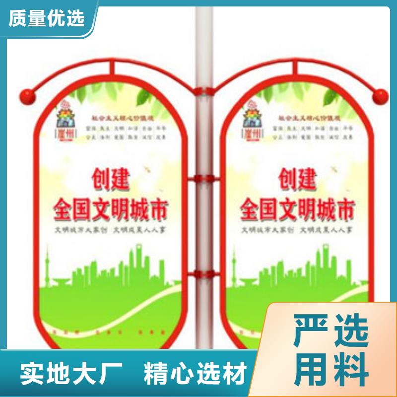灯杆灯箱-灯杆灯箱经验丰富