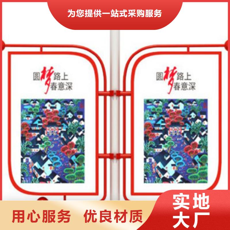 灯杆灯箱口碑-零商广告设备有限公司