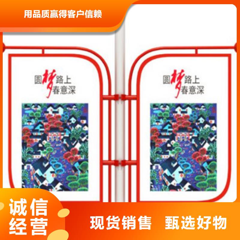 灯杆灯箱比同行节省10%