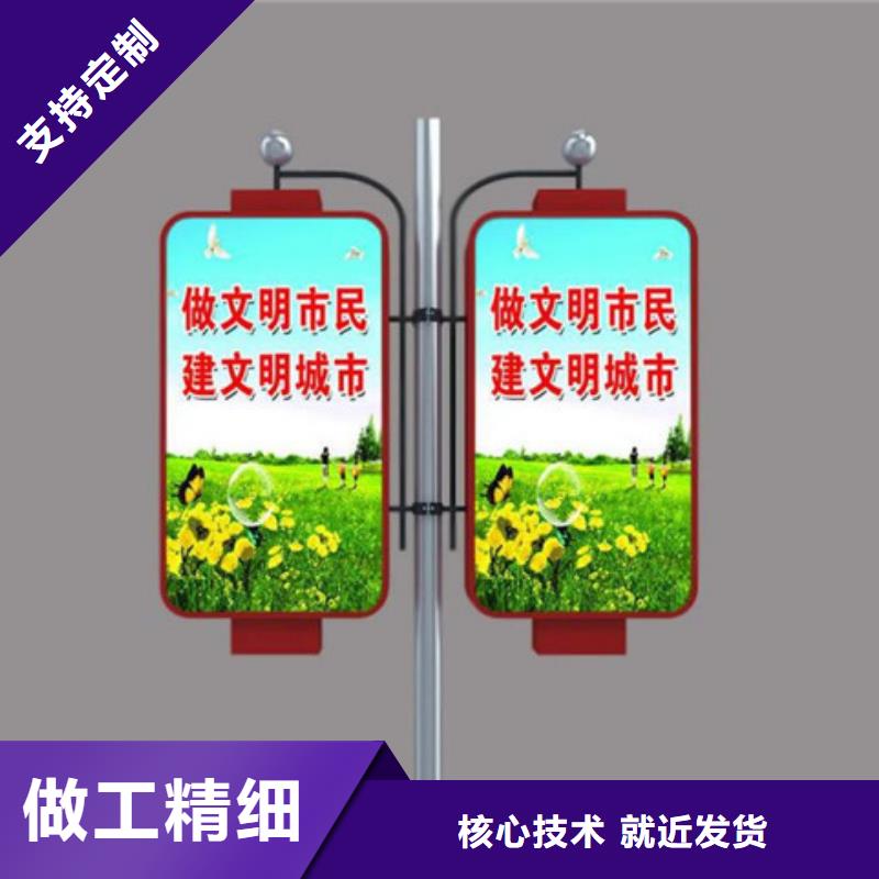 灯杆灯箱大企业