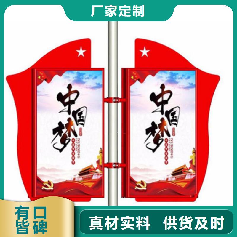 灯杆灯箱供应商-长期合作