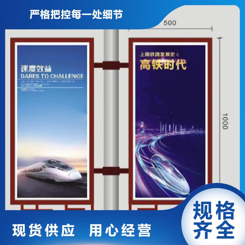 灯杆灯箱大企业