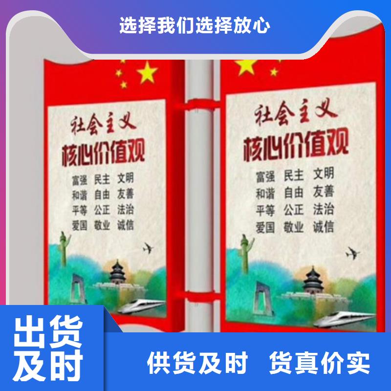 灯杆灯箱特殊规格可定做