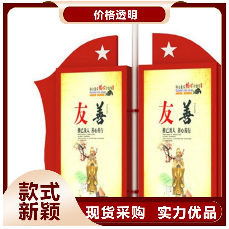 灯杆灯箱详情电话咨询