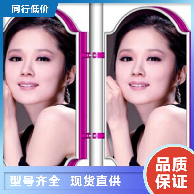 灯杆灯箱、灯杆灯箱生产厂家_规格齐全