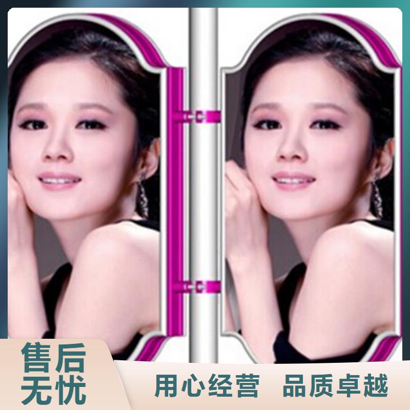 灯杆灯箱更多详情点击