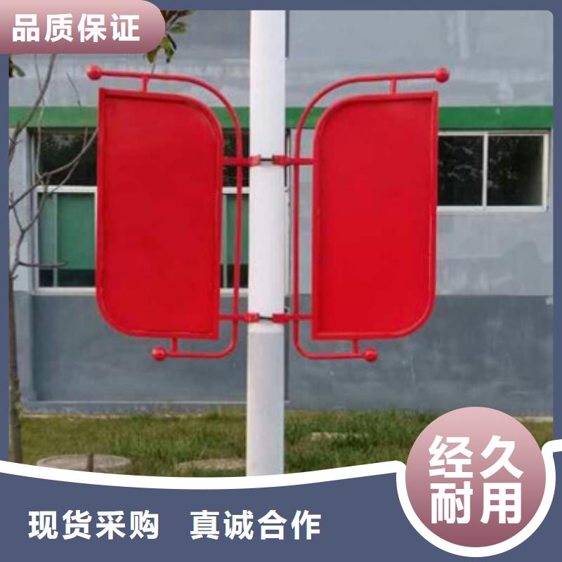 #灯杆灯箱#现货供应