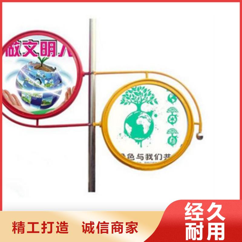 买灯杆灯箱必看-专业品质