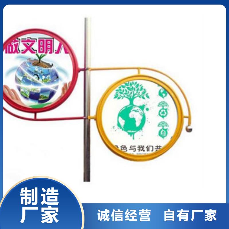 灯杆灯箱特殊规格可定做